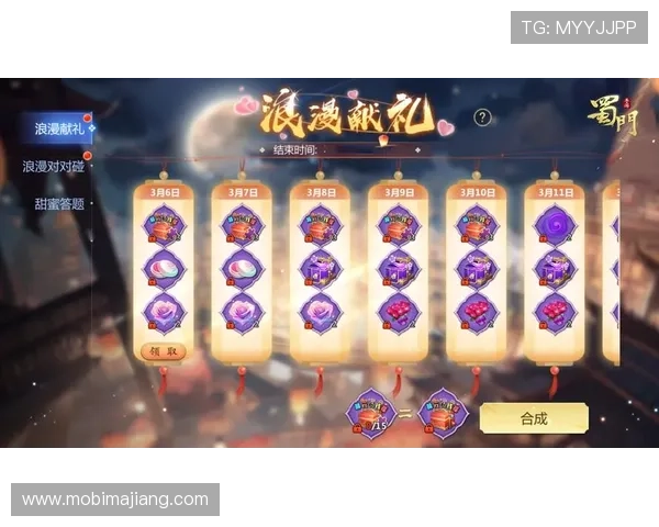 参加ag游戏免费试玩活动，赢取丰富奖励和独家游戏礼包