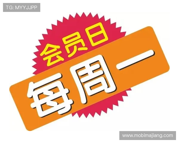 玩转欧宝：全面解析会员注册后续服务与优惠活动