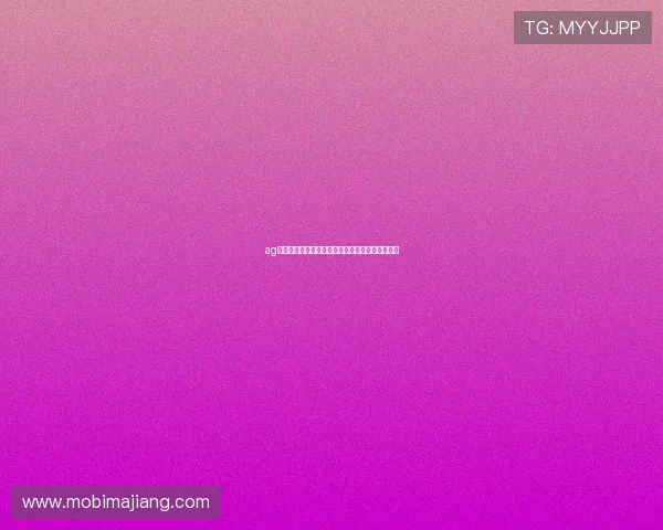 ag厅登录入口官方入口地址，快速登录安全保障指南