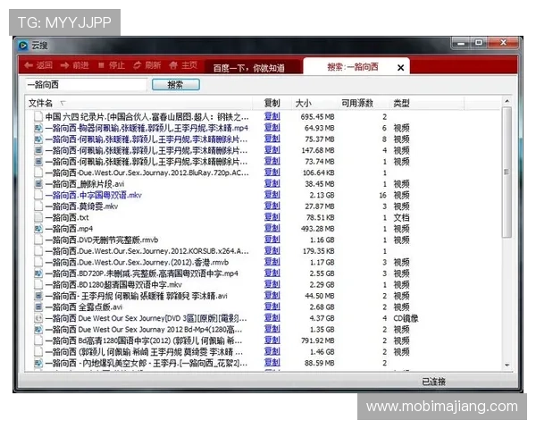2024年K8亚讯下载最新资源,提供官方正版软件下载链接与安全保障 2024年K8亚讯下载最新资源,提供官方正版软件下载链接与安全保障