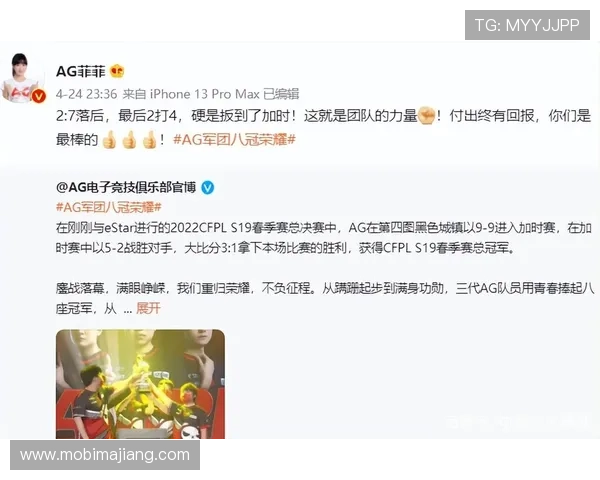 AG电子注册常见问题解答，帮助新手用户顺利注册并享受优质游戏体验