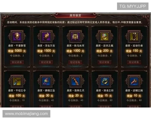 OG视讯官方宣布新一轮优惠活动，助力玩家轻松赢取丰厚奖励与独家福利