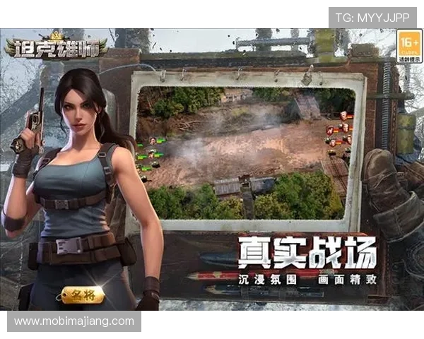 九游网页手机版全面升级带来极致游戏体验，轻松畅玩海量热门手游