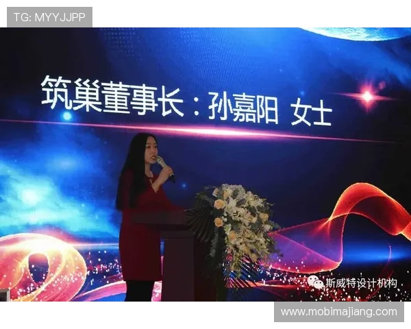 凯发网娱乐官网集团：依托技术创新实现平台持续优化