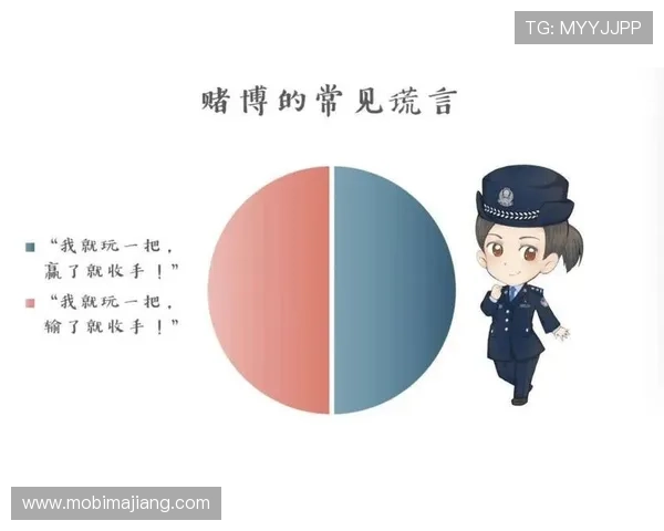 如何运用百家乐必赢法则实现持续盈利，专家教你避免常见陷阱