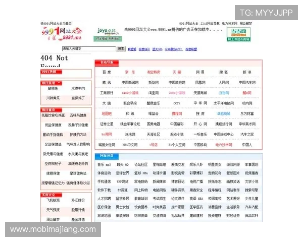 官方授权ag真人国际厅网址,确保每次游戏公平公正
