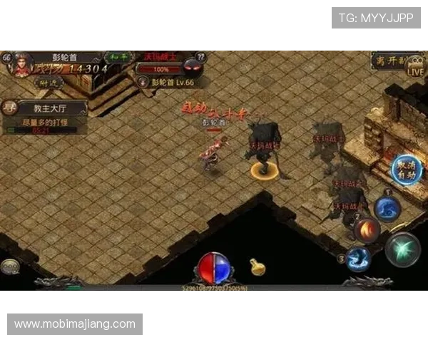 开云体育官网真人游戏最新玩法解析,助你轻松赢取丰厚奖励 开云体育官网真人游戏最新玩法解析,助你轻松赢取丰厚奖励