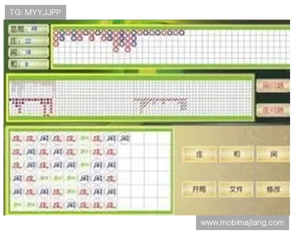 视讯百家乐与传统百家乐的区别详解帮助玩家理解不同游戏模式的优势与特色