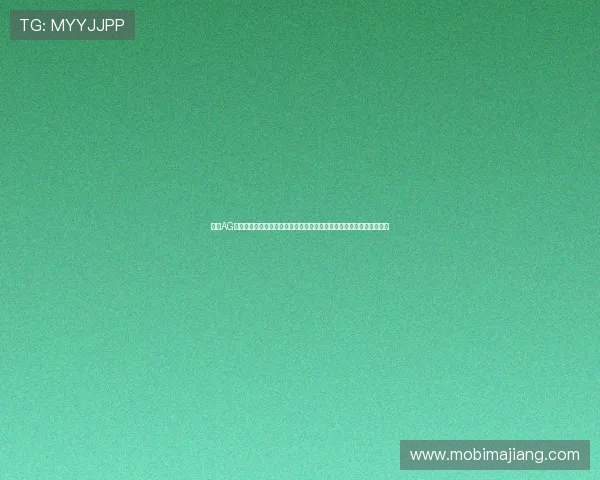 详解AG国际厅会员登录流程与常见问题解决方案，助你轻松畅享线上娱乐体验