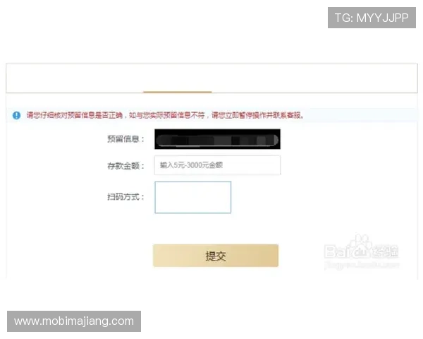 ag亚娱集团官方中国游戏攻略与技巧分享，提升玩家游戏水平实现更佳体验
