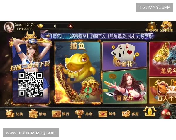 og真人app首页入口最新更新内容，了解平台功能优化与新增游戏，提升您的娱乐体验