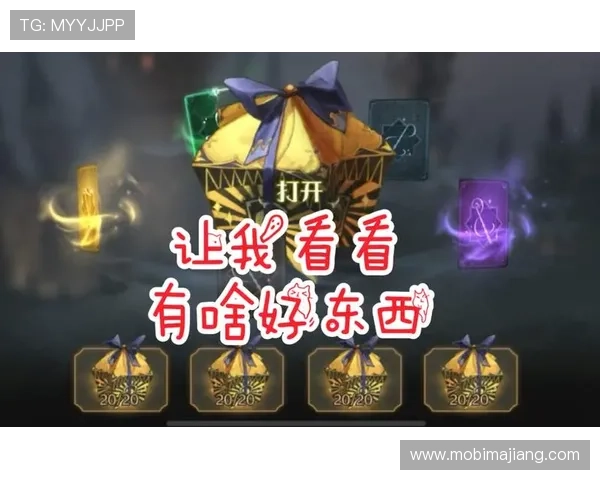如何通过PGSOFT游戏真人版会员注册获得更多游戏奖励和专属特权详细指南