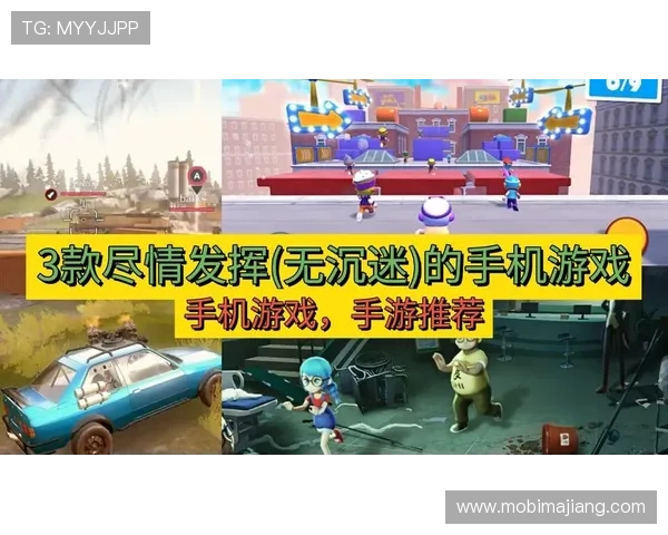 官方授权AG真人网页版入口,确保游戏公平公正,提供安全稳定的娱乐环境,尽情体验真人游戏乐趣 官方授权AG真人网页版入口,确保游戏公平公正,提供安全稳定的娱乐环境,尽情体验真人游戏乐趣